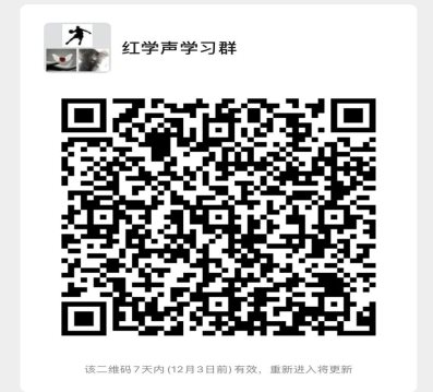 https://mmbiz.qpic.cn/mmbiz_jpg/cS9vcxC5xXIXAp0jTKL16vUoZ7DU4GYbrujhbZBIsrZ3REGR5ibhkuRmVVB2icJ8rbaBBLHibJHJm5IttvhBhSKVA/640?wx_fmt=jpeg
