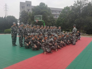 微信图片_20201008131122