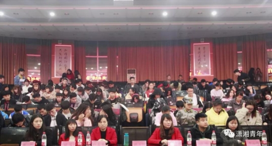 微信图片_20190513110431