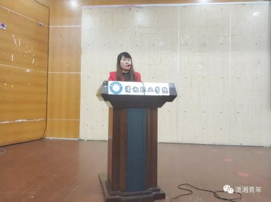 微信图片_20190513104828