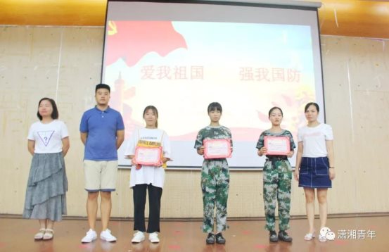 微信图片_20191008152143
