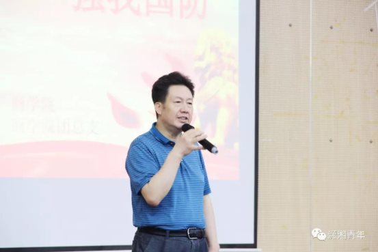 微信图片_20191008152146
