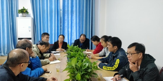 微信图片_20191016141609