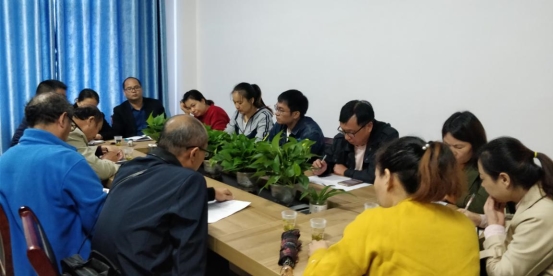 微信图片_20191016141541