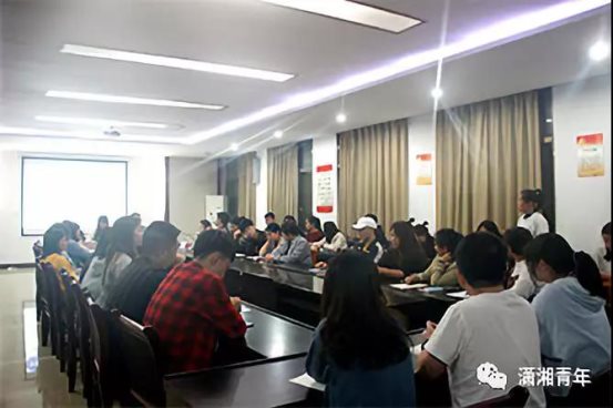 微信图片_20190513112306