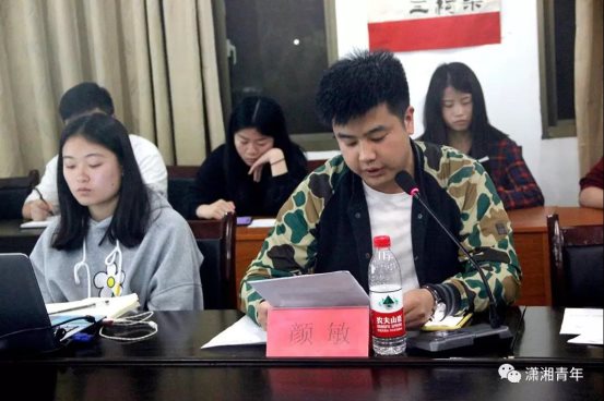 微信图片_20190513112310