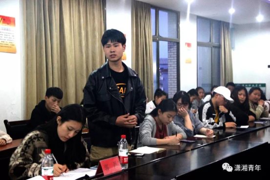 微信图片_20190513112313