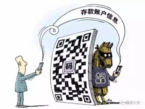 微信图片_20200615090034