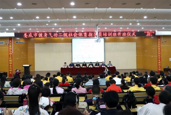 http://s.image.hnol.net/x/640x0/auto/http:/www.bdcbb.cn/upload/image/201904/6369151909787843106477805.JPG