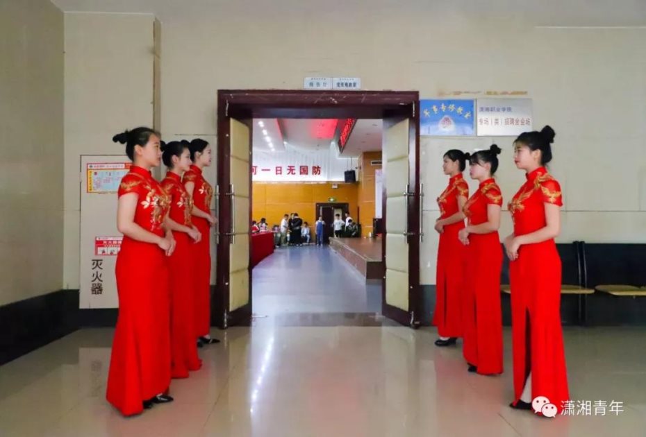 微信图片_20190522100547