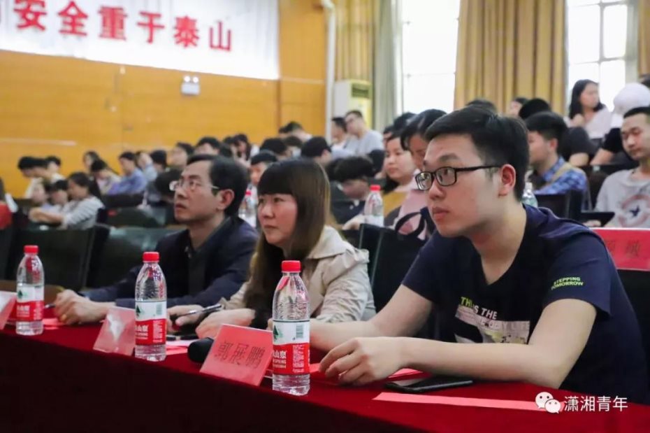 微信图片_20190522100556