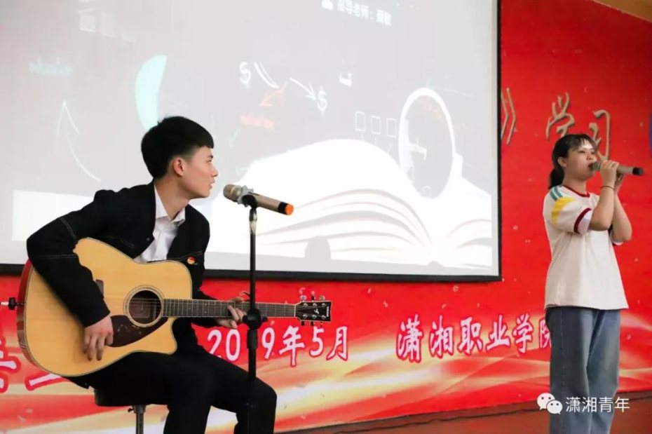 微信图片_20190522100824