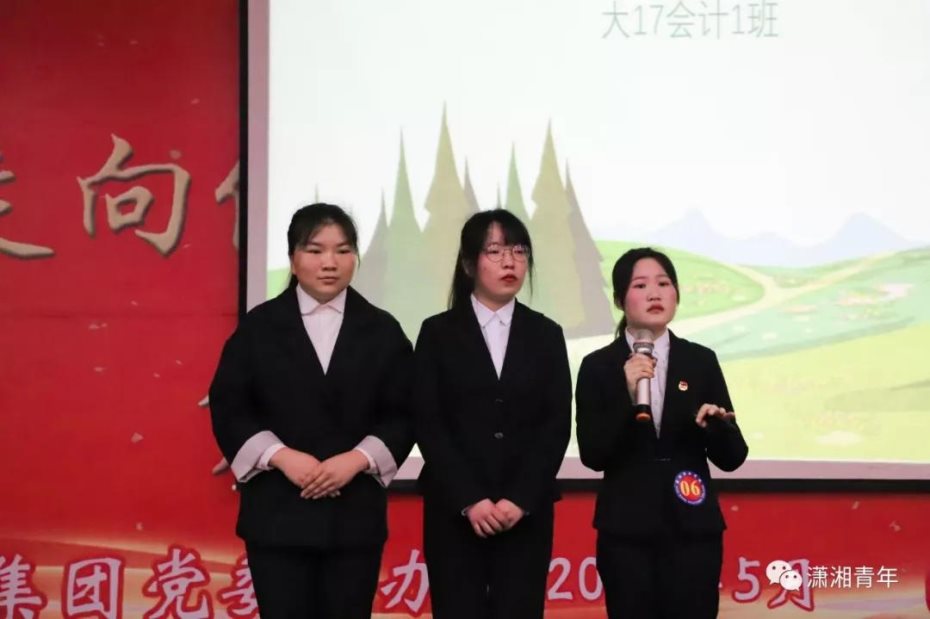 微信图片_20190522100837