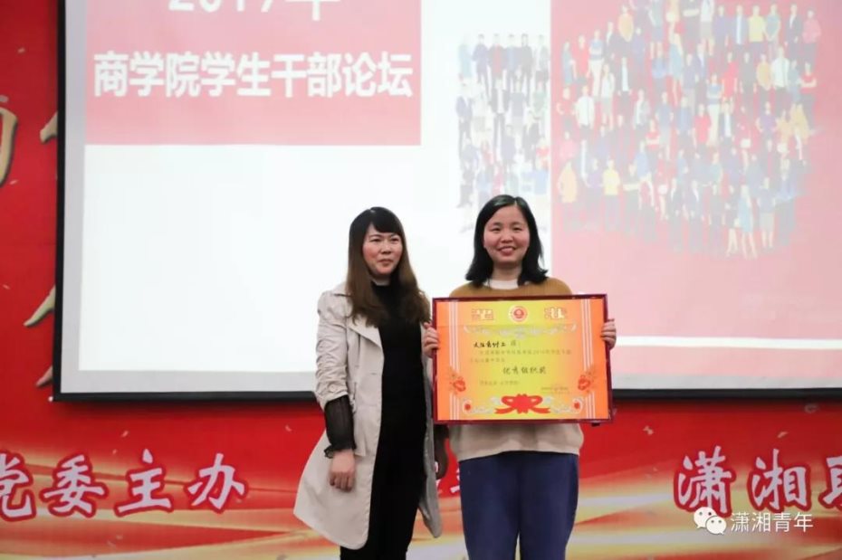 微信图片_20190522101005