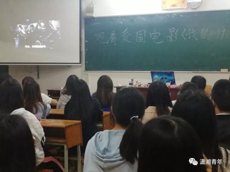 微信图片_20190522102431