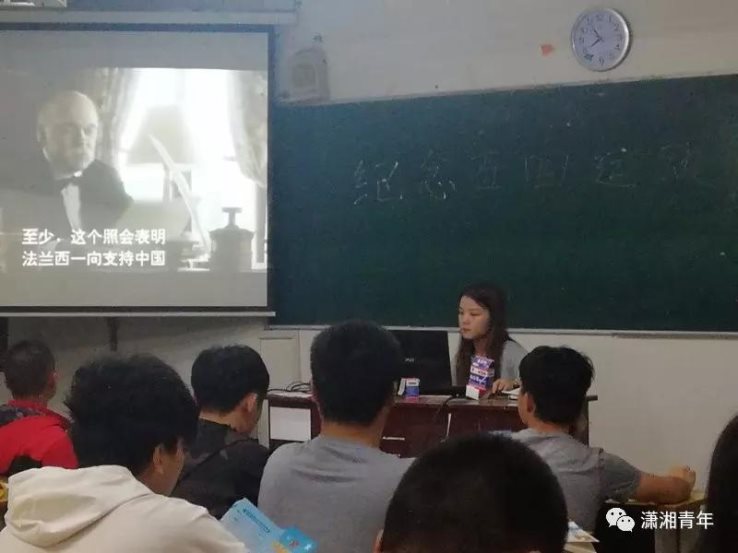微信图片_20190522102434