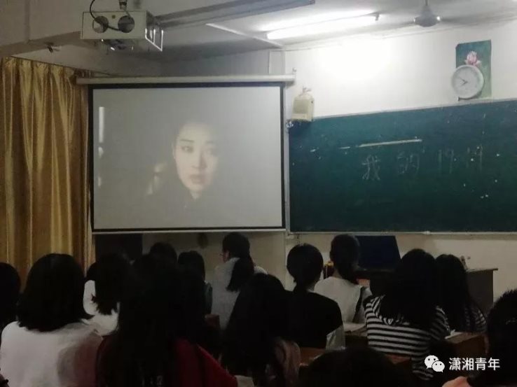 微信图片_20190522102440