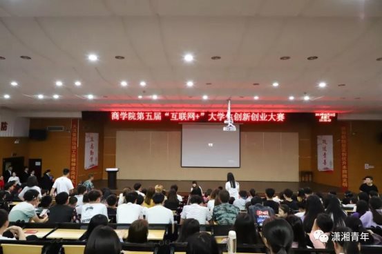 微信图片_20190528170714