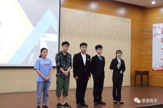 微信图片_20190528170721
