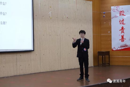 微信图片_20190528170726