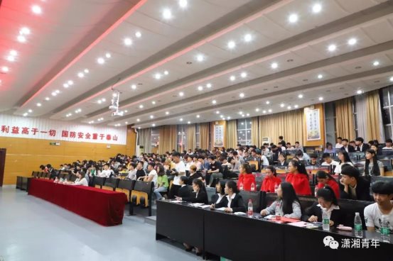 微信图片_20190528170734
