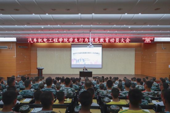 E:\曾静雯\2019年下学期\2019开学\照片\行为规范动员大会\9-5\9-5\_MG_0835.jpg_MG_0835