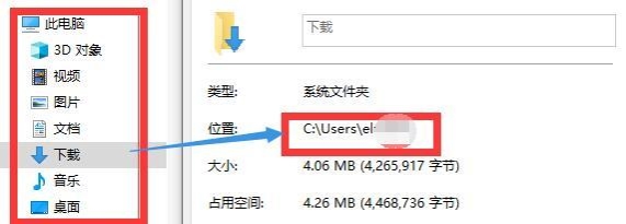C盘空间越来越小，原来是这三个李鬼在搞事情！笔者清理了近30G
