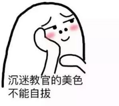 c7f680c1d1e64f379bd58c83e261fc2a