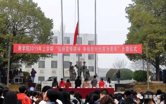 微信图片_20190513112631