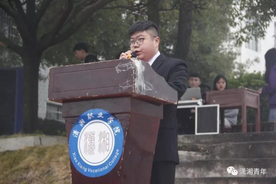 微信图片_20190513112641