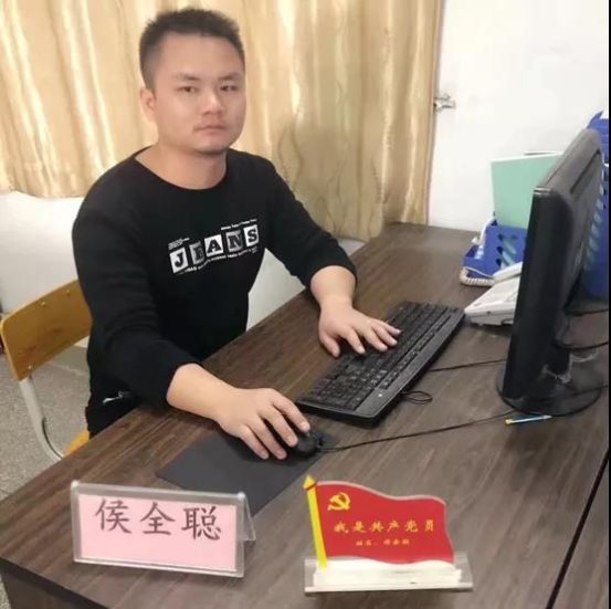 微信图片_20210102135922