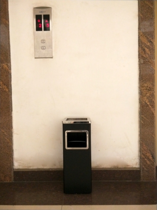 C:\Users\Administrator\Desktop\微信图片_20190322091851.jpg