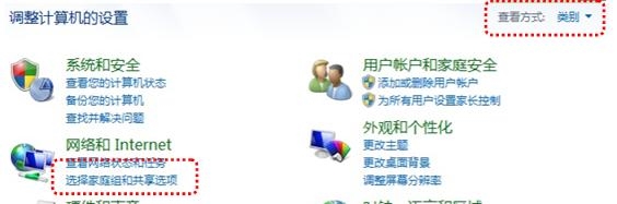 http://www.epson.com.cn/resource/Images/Service/Product/320110/M2.JPG