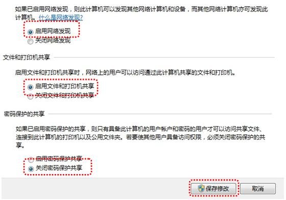 http://www.epson.com.cn/resource/Images/Service/Product/320110/M4.JPG