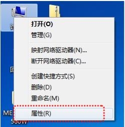 http://www.epson.com.cn/resource/Images/Service/Product/320110/M8.JPG
