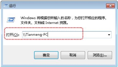 http://www.epson.com.cn/resource/Images/Service/Product/320110/M10.JPG