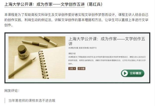 10个强大的自学网站！知乎超200万人强烈推荐，再也不怕资源难找