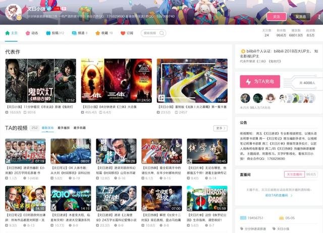 10个强大的自学网站！知乎超200万人强烈推荐，再也不怕资源难找