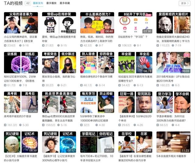 10个强大的自学网站！知乎超200万人强烈推荐，再也不怕资源难找