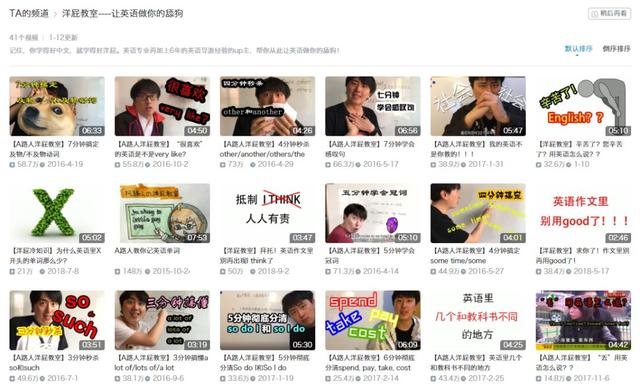 10个强大的自学网站！知乎超200万人强烈推荐，再也不怕资源难找