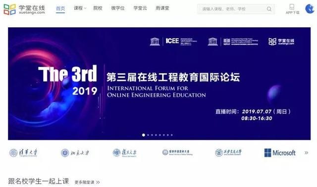 10个强大的自学网站！知乎超200万人强烈推荐，再也不怕资源难找