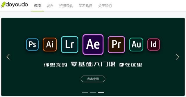 10个强大的自学网站！知乎超200万人强烈推荐，再也不怕资源难找