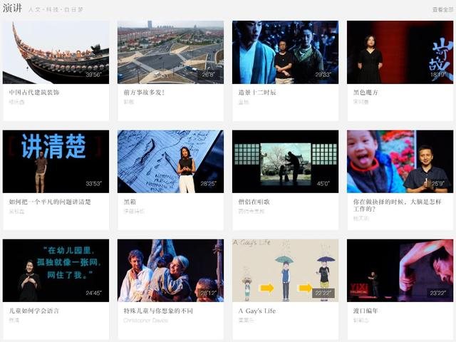 10个强大的自学网站！知乎超200万人强烈推荐，再也不怕资源难找