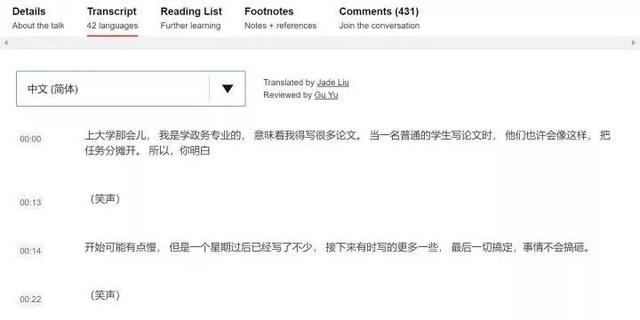 10个强大的自学网站！知乎超200万人强烈推荐，再也不怕资源难找
