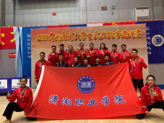 微信图片_20191212205323