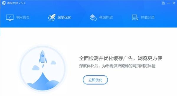 非常优秀的6款电脑软件,每款都精心挑选，良心推荐！