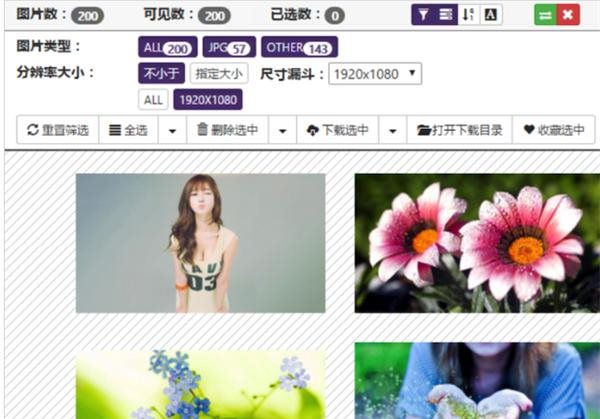 非常优秀的6款电脑软件,每款都精心挑选，良心推荐！