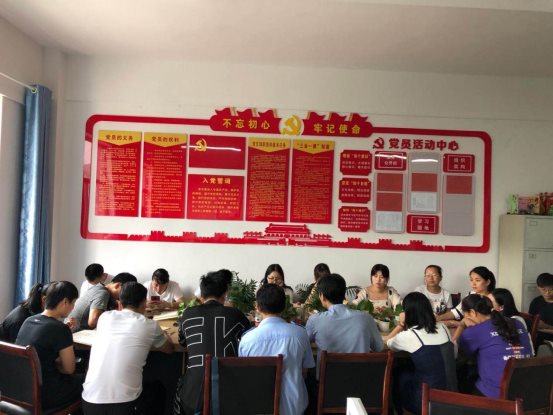 微信图片_20200914101723