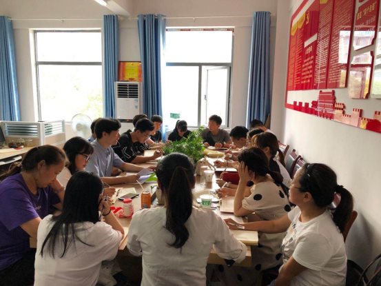 微信图片_20200914101757